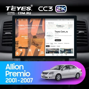 Штатная магнитола Teyes CC3 2K 6/128 Toyota Allion (2001-2007) (13")