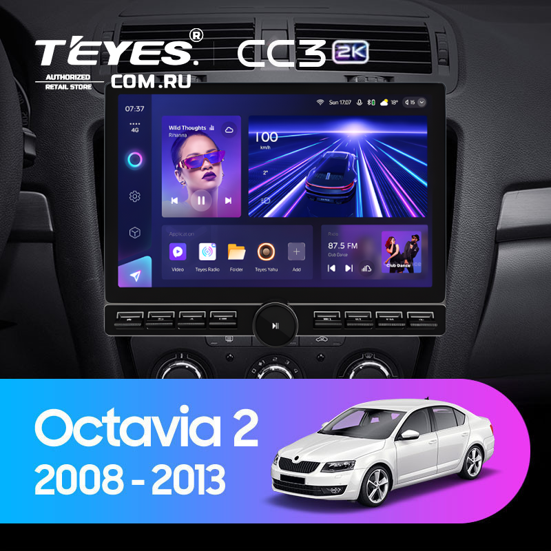Штатная магнитола Teyes CC3 2K 6/128 Skoda Octavia 2 A5 (2008-2013) (13" с кнопками)
