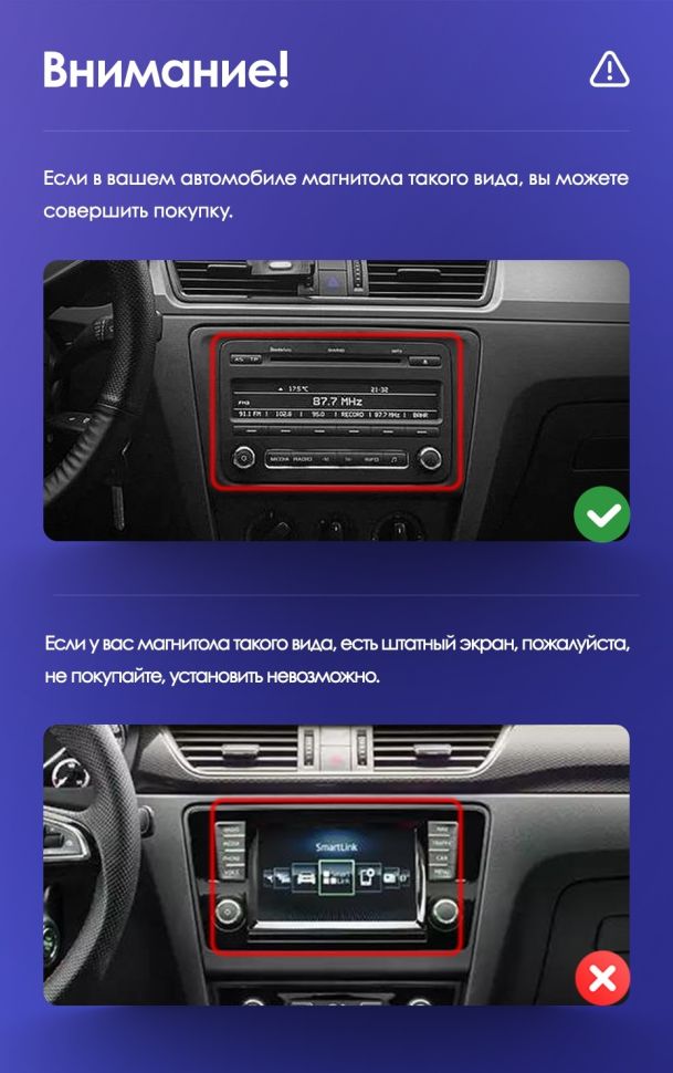 Штатная магнитола Teyes CC3 2K 4/64 Skoda Rapid NH3 NH1 (2012-2020)