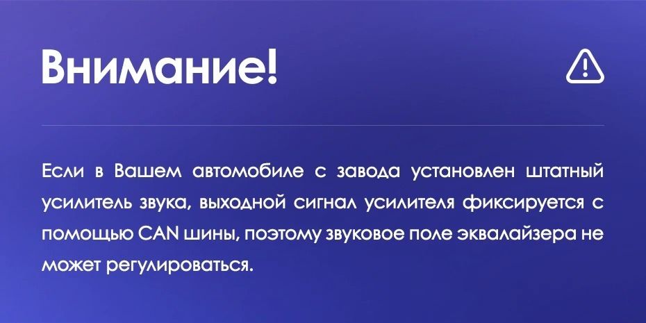 Штатная магнитола Teyes CC3 2K 6/128 Honda Accord 8 (2008-2012)