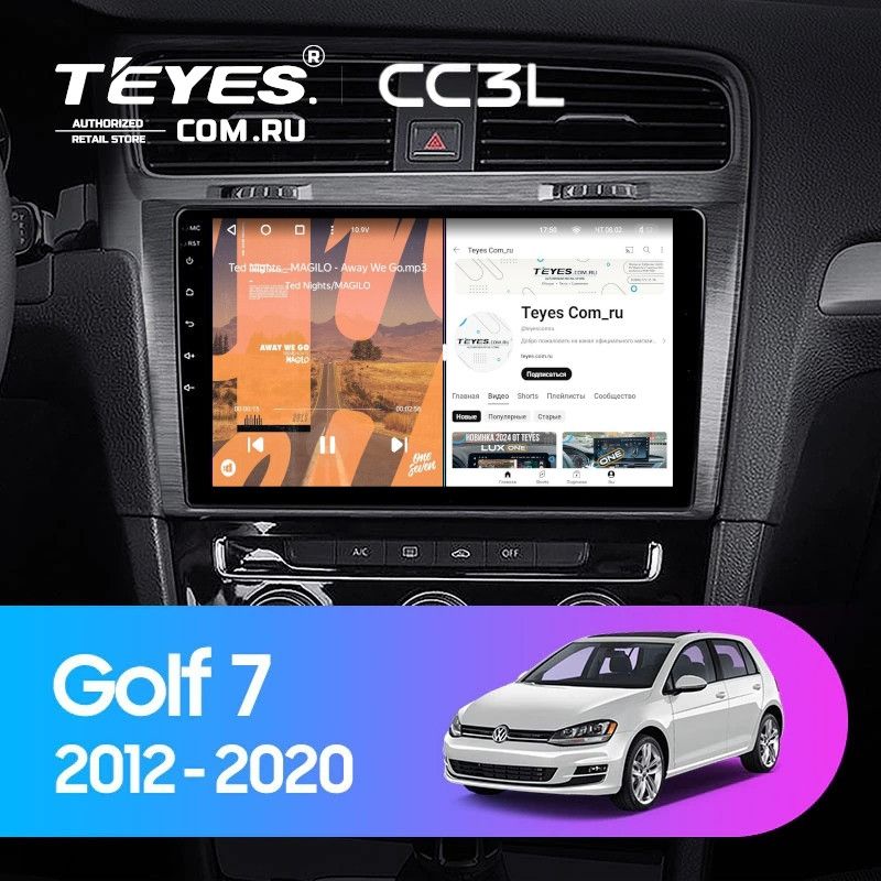 Штатная магнитола Teyes CC3L 4/64 Volkswagen Golf 7 MK7 (2012-2020) F1