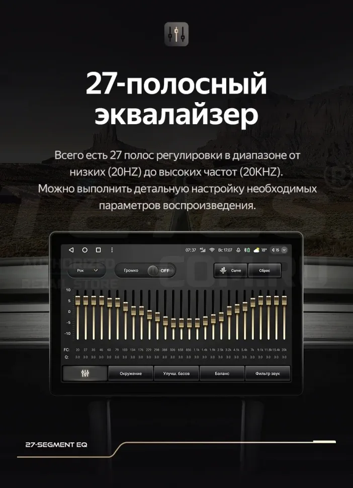 Штатная магнитола Teyes CC3 2K 6/128 Kia Forte 2 (2013-2018) F1 Тип-AB (13")