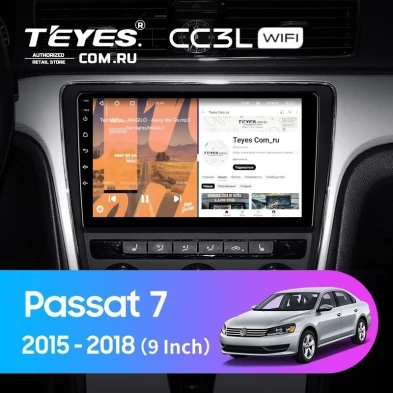 Штатная магнитола Teyes CC3L WiFi 2/32 Volkswagen Passat 7 B7 (2015-2018) F1