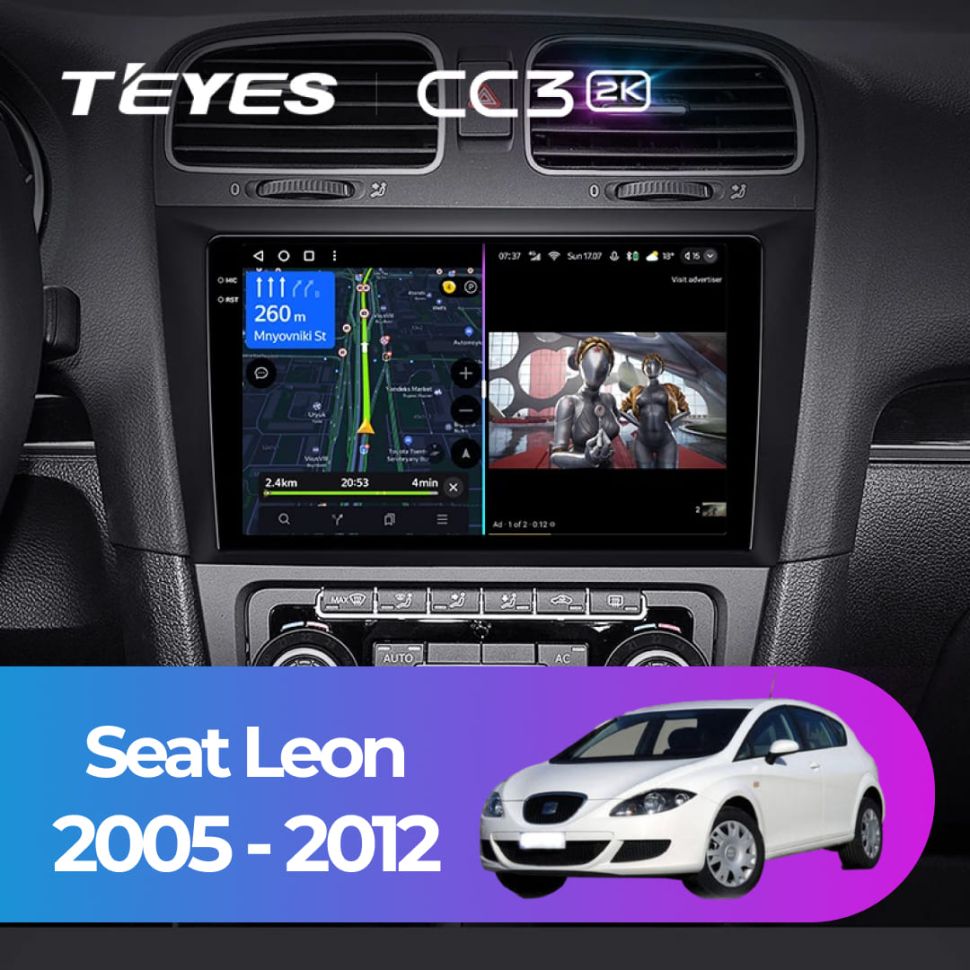 Штатная магнитола Teyes CC3 2K 4/64 Seat Leon (2005-2012)