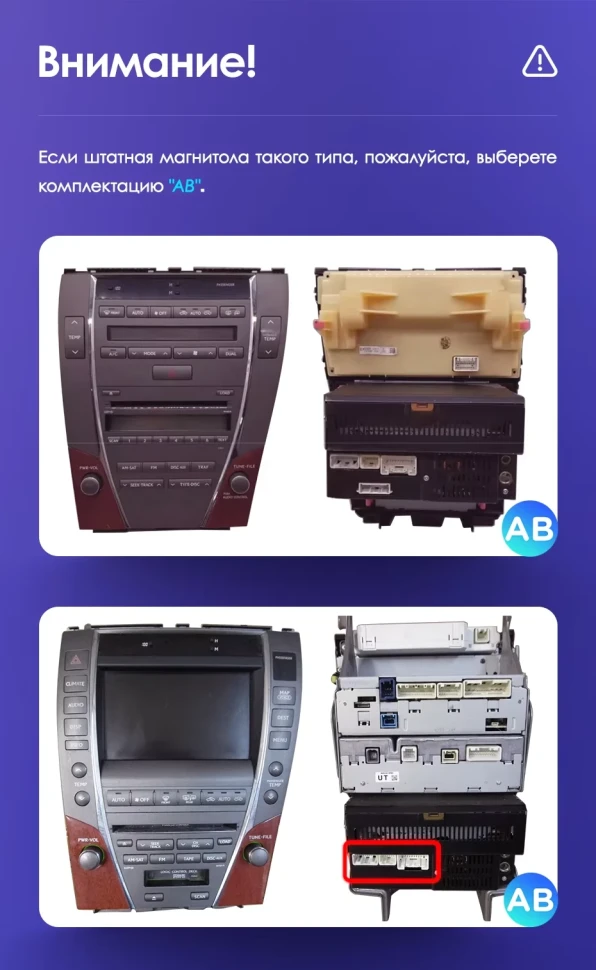 Штатная магнитола Teyes CC3 2K 360 6/128 Lexus ES350 5 XV40 (2006-2012) Тип-AB