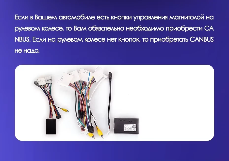 Штатная магнитола Teyes CC3L 4/32 Renault Sandero 2 (2013-2022) F2