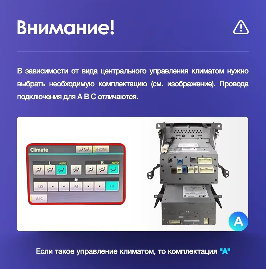 Штатная магнитола Teyes CC3L WiFi 2/32 Toyota Land Cruiser 11 200 (2007-2015) F3 Тип-B