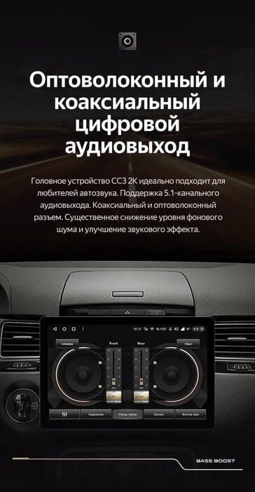 Штатная магнитола Teyes CC3 2K 4/64 Volkswagen Touareg FL NF (2010-2018) (11")