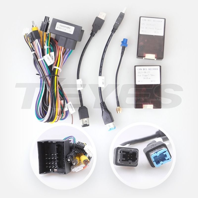 Переходная рамка Chery Tiggo 7 Pro (FTJ) (2020-2023) (12,3")