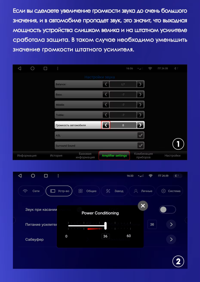 Штатная магнитола Teyes CC3L WiFi 2/32 Toyota Camry 7 XV 50 55 (2014-2017) F4