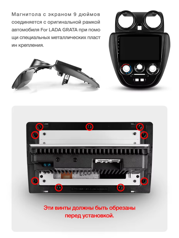 Штатная магнитола Teyes CC3L WiFi 2/32 Lada Granta Sport (2011-2018) Тип-A