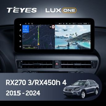 Штатная магнитола Teyes LUX ONE 360 6/128 Lexus RX450h 4 AL20 (2015-2024) Тип-A