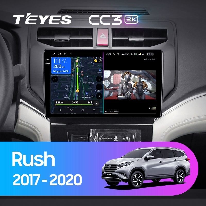 Штатная магнитола Teyes CC3 2K 4/32 Toyota Rush (2017-2020)