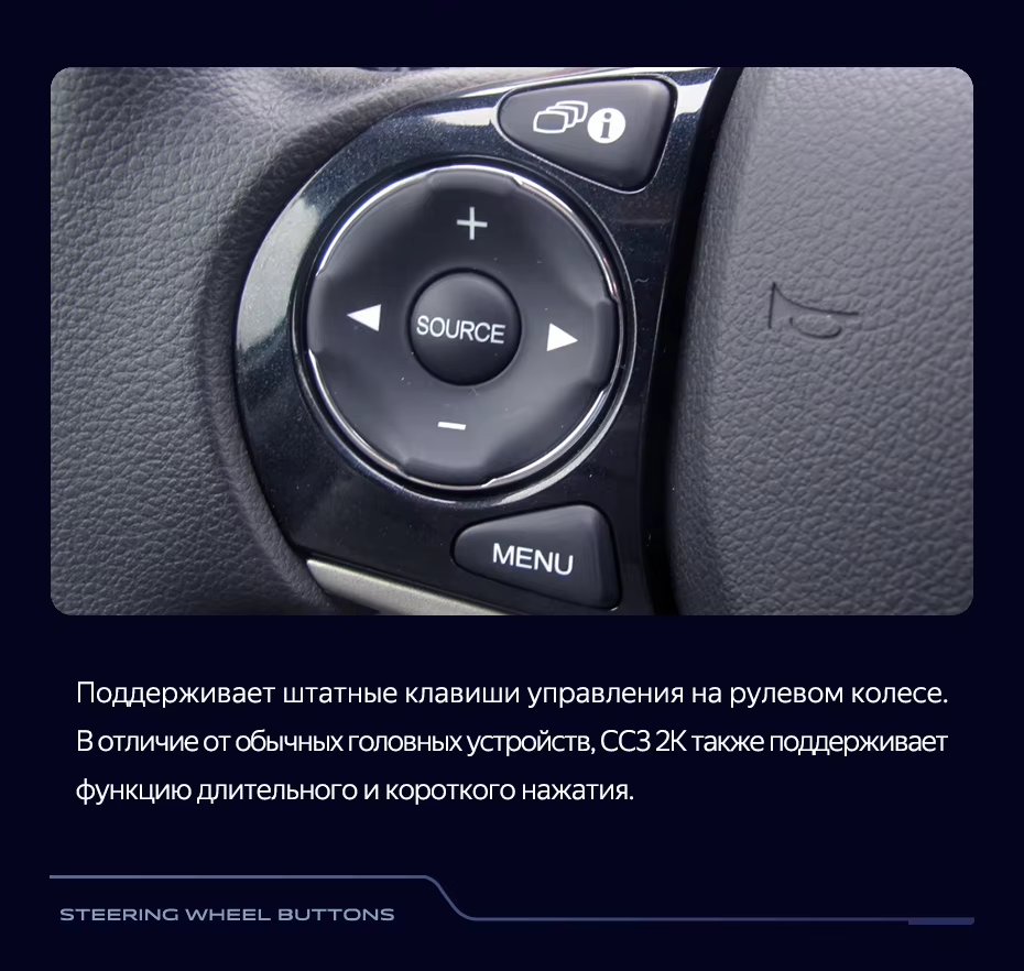 Штатная магнитола Teyes CC3 2K 6/128 Honda Civic 9 FB FK FD (2011-2015) Правый руль