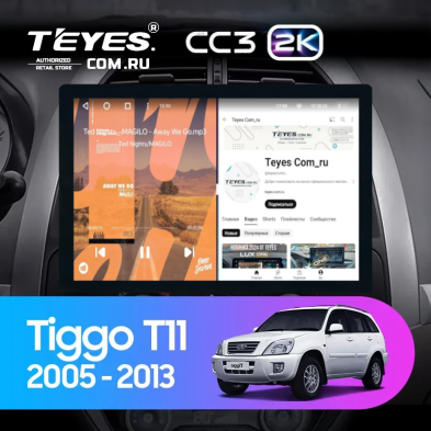 Штатная магнитола Teyes CC3 2K 4/64 Chery Tiggo T11 1 (2005-2013) (13")