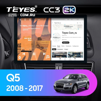 Штатная магнитола Teyes CC3 2K 360 6/128 Audi Q5 8R (2008-2017) Тип-A (13")