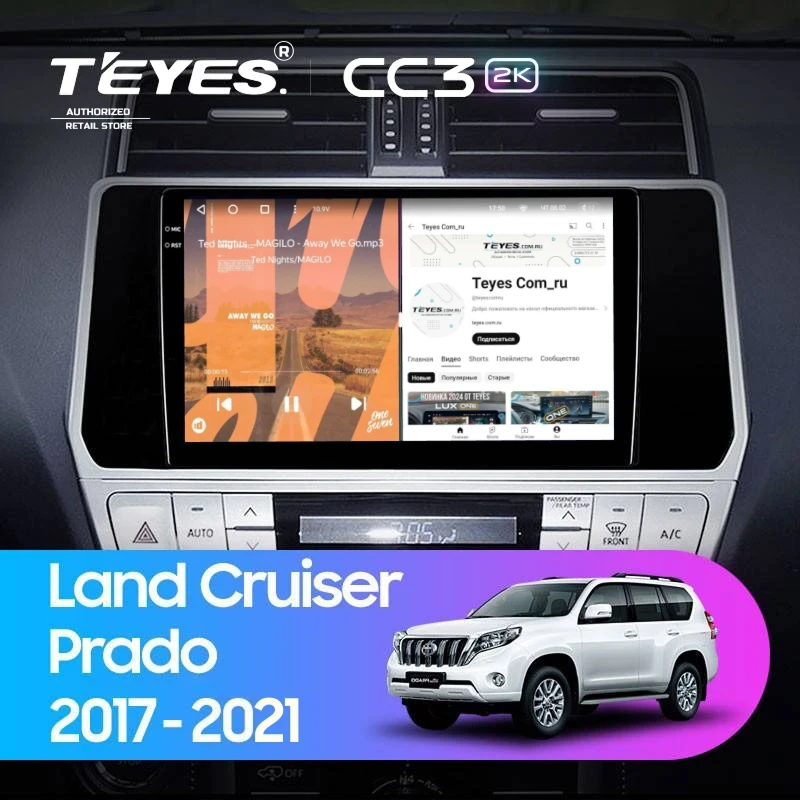 Штатная магнитола Teyes CC3 2K 4/64 Toyota Land Cruiser Prado 150 (2017-2024)