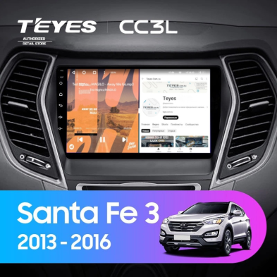 Штатная магнитола Teyes CC3L 4/32 Hyundai Santa Fe 3 (2013-2016) Тип-C