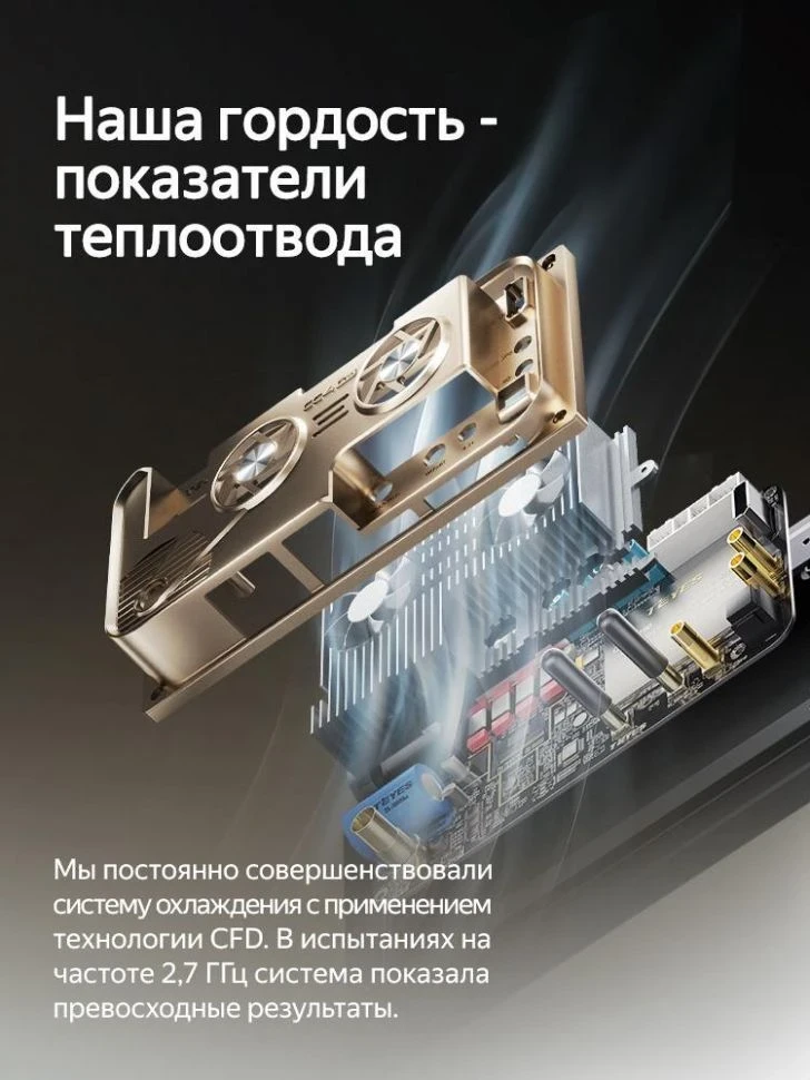 Штатная магнитола Teyes CC4 Pro 12/256 Mitsubishi Outlander 2 (2005-2011) Тип-A (13")