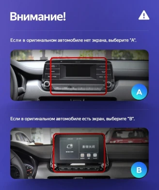 Штатная магнитола Teyes LUX ONE 6/128 Kia Sportage (2018-2019) Тип-A