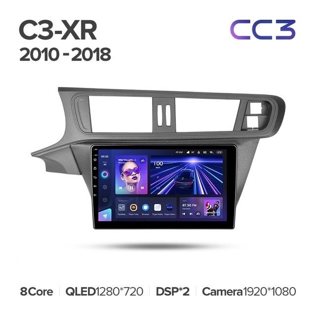 Штатная магнитола Teyes CC3L 4/64 Citroen C3-XR (2010-2018) F2