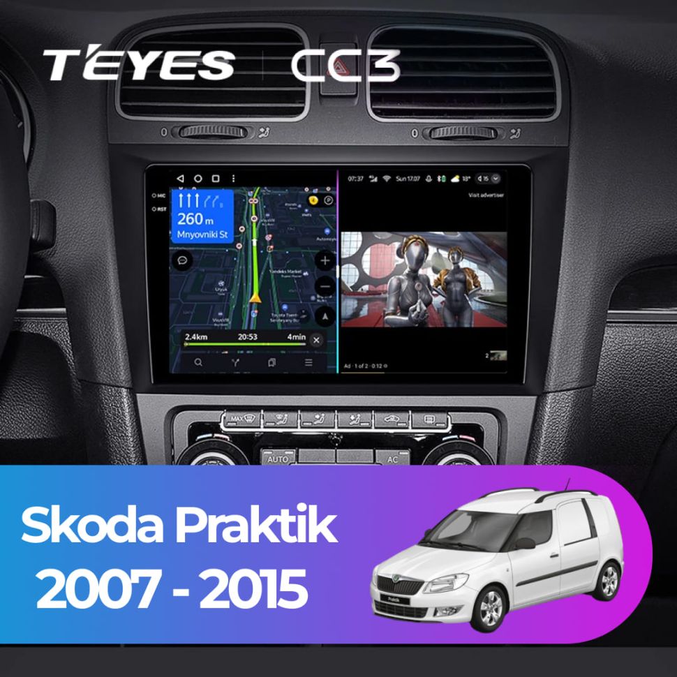 Штатная магнитола Teyes CC3 4/32 Skoda Praktik (2007-2015)