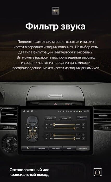 Штатная магнитола Teyes CC3 2K 6/128 Volkswagen Touareg FL NF (2010-2018) (13")