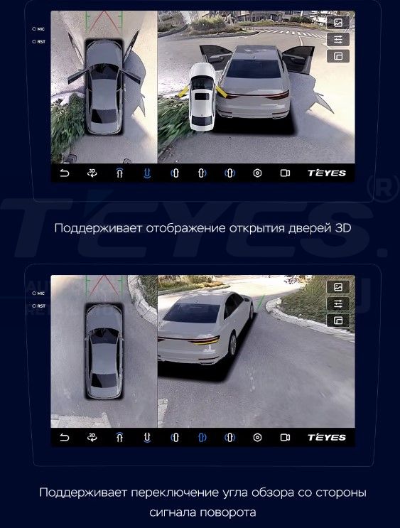 Штатная магнитола Teyes CC3 2K 360 6/128 Toyota Sienta 2 XP170 (2015-2022) Правый руль (13")