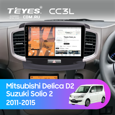 Штатная магнитола Teyes CC3L 4/32 Mitsubishi Delica D2 (2011-2015)