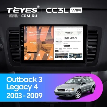 Штатная магнитола Teyes CC3L WiFi 2/32 Subaru Legacy 4 (2003-2009)