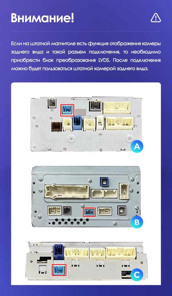 Штатная магнитола Teyes CC3L WiFi 2/32 Toyota Land Cruiser 11 200 (2007-2015) F2 Тип-B