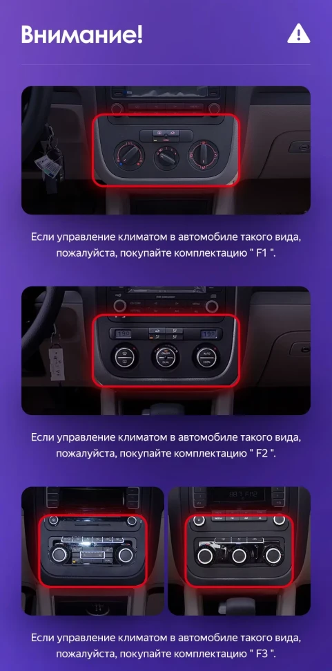 Штатная магнитола Teyes CC3 2K 4/32 Volkswagen Jetta 5 (2005-2010) F3