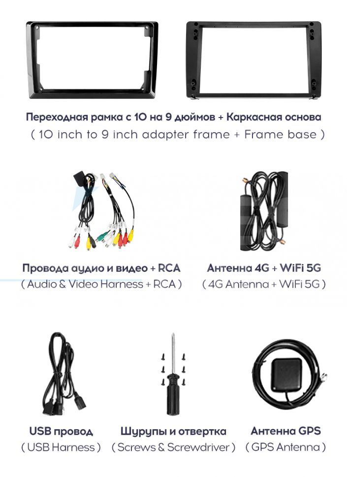 Штатная магнитола Teyes CC3 2K 6/128 Volkswagen Amarok (2010-2024) (13" с кнопками)