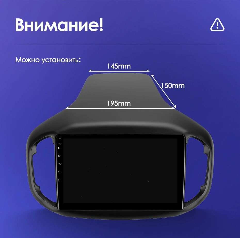 Штатная магнитола Teyes CC3 2K 6/128 Chery Tiggo 7 (2016-2020) F2