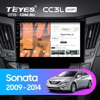 Штатная магнитола Teyes CC3L WiFi 2/32 Hyundai Sonata 6 YF (2009-2014) Тип-B