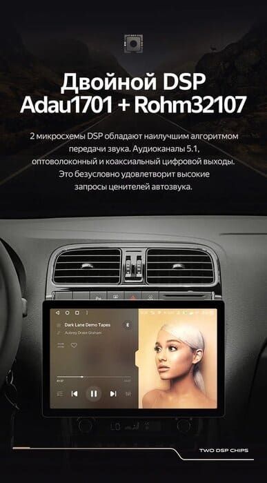 Штатная магнитола Teyes CC3 2K 6/128 Volkswagen Polo 5 (2008-2020) F1 (13")