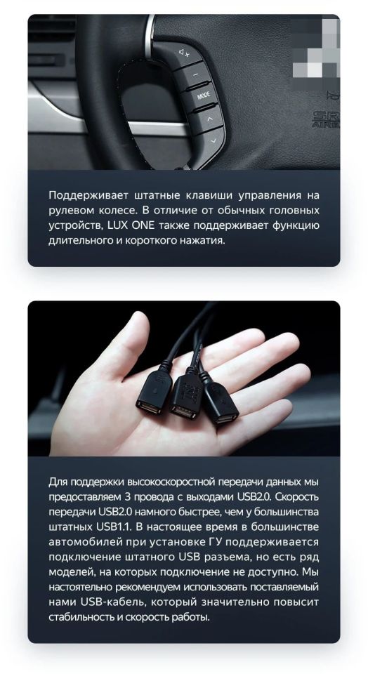 Штатная магнитола Teyes LUX ONE 4/32 Mitsubishi Pajero 4 V80 V90 (2006-2024) Тип-B