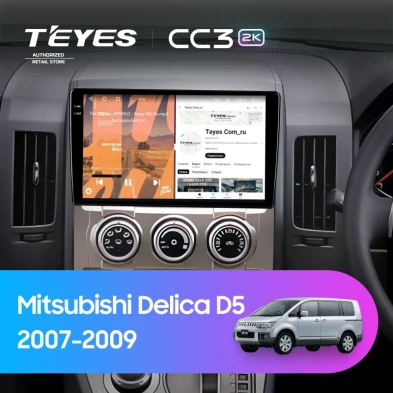Штатная магнитола Teyes CC3 2K 360 6/128 Mitsubishi Delica D5 (2007-2009)