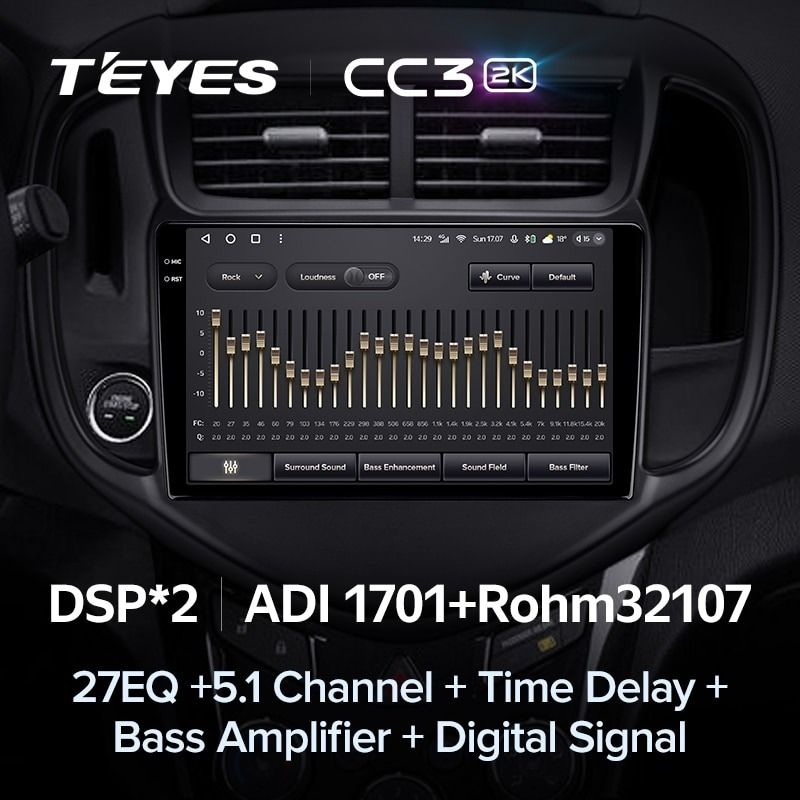 Штатная магнитола Teyes CC3 2K 6/128 Chevrolet Aveo 3 (2016-2023)