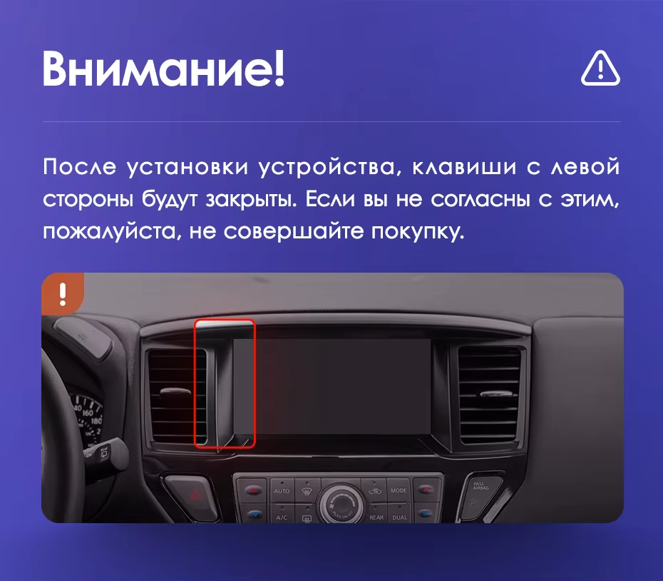 Штатная магнитола Teyes CC3L 4/64 Nissan Pathfinder 4 R52 (2012-2020) F1