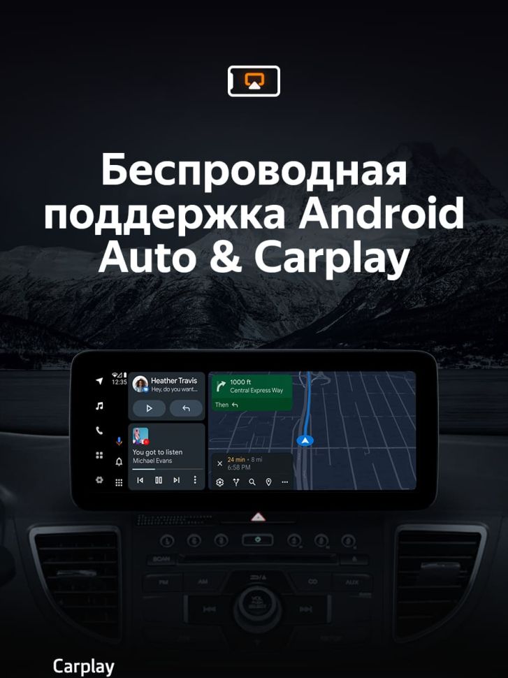 Штатная магнитола Teyes LUX ONE 4/32 Honda CR-V 4 RM RE (2011-2018) Тип-A