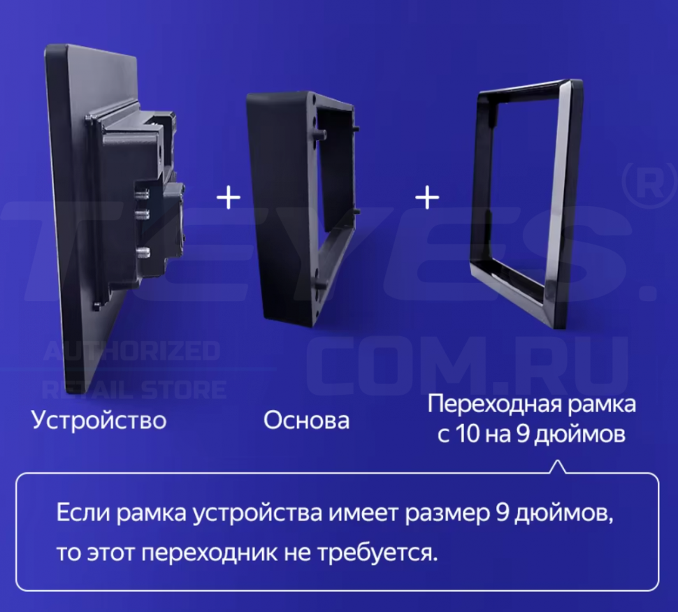 Штатная магнитола Teyes CC3 2K 6/128 Volkswagen Polo Mk4 (2001-2009) F2 (11")