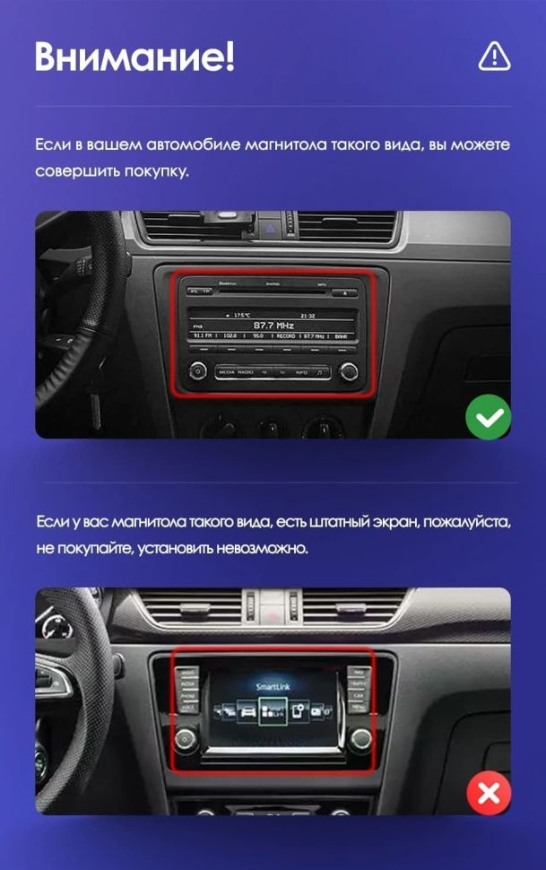 Штатная магнитола Teyes CC3 2K 360 6/128 Skoda Rapid NH3 NH1 (2012-2020) (10 inch Universal)