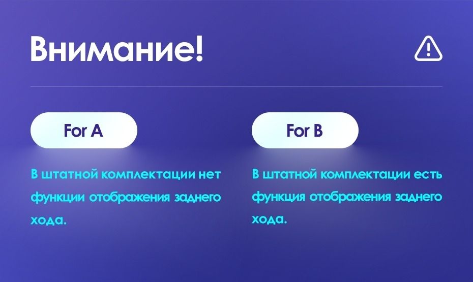 Штатная магнитола Teyes CC3 2K 360 6/128 Nissan Serena (2016-2019) Тип-B