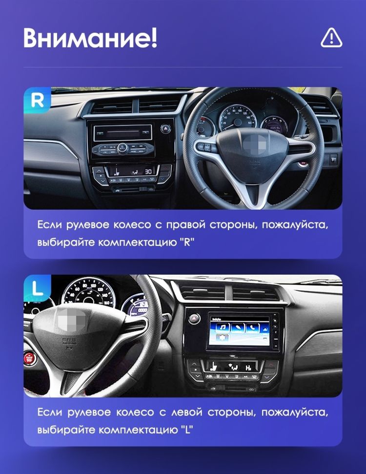 Штатная магнитола Teyes CC3 2K 4/64 Honda BRV (2015-2019)