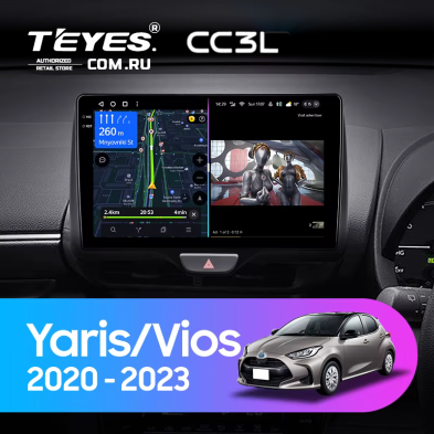 Штатная магнитола Teyes CC3L 4/32 Toyota Yaris (2020-2023) Правый руль