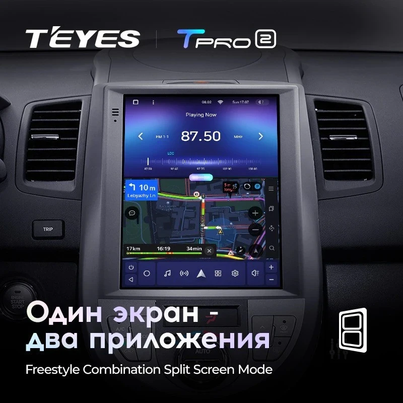 Штатная магнитола Tesla style Teyes TPRO 2 4/32 Kia Soul 1 AM (2008-2014)