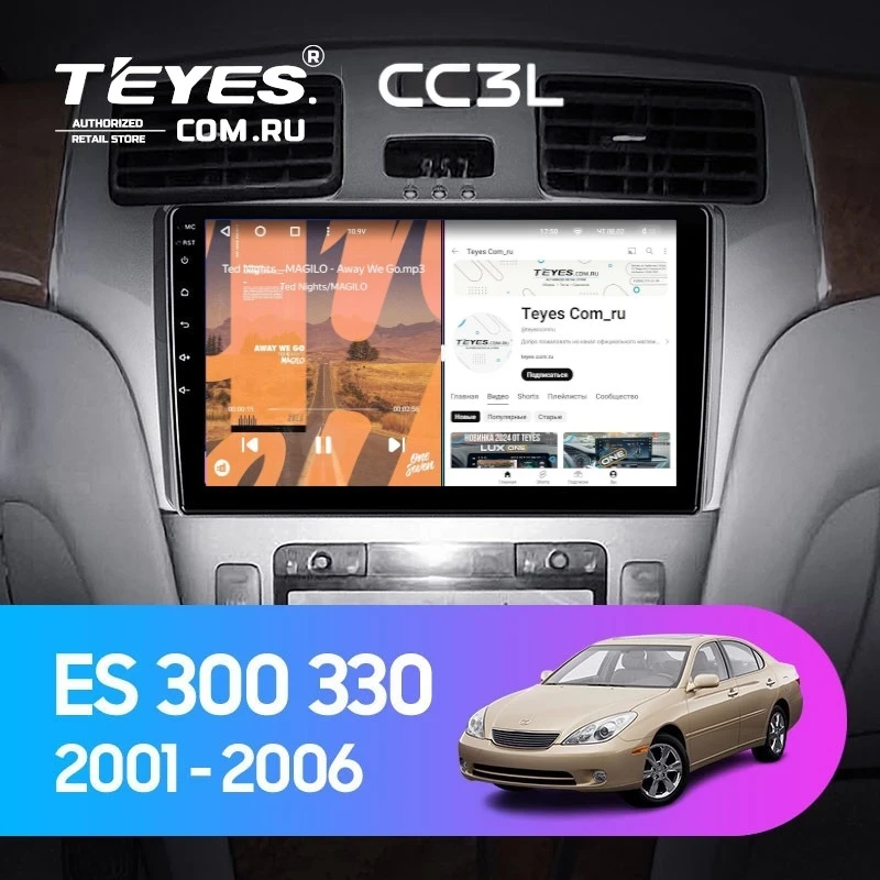 Штатная магнитола Teyes CC3L 4/32 Lexus ES250 ES300 ES330 (2001-2006)