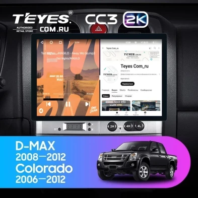 Штатная магнитола Teyes CC3 2K 6/128 Isuzu D-Max (2008-2012) (11")