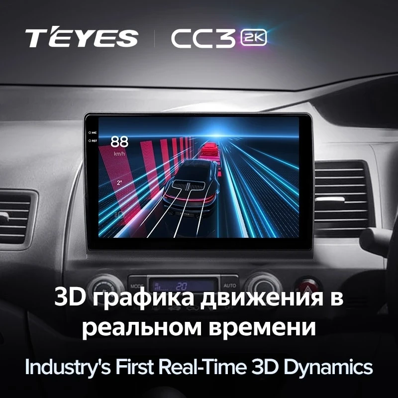 Штатная магнитола Teyes CC3 2K 4/64 Honda Civic 8 FK FN FD (2005-2012) Правый руль